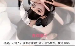 超碰久久人人摸人人搞